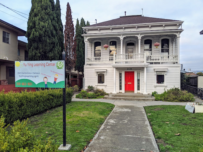 Yu Ying Learning Center